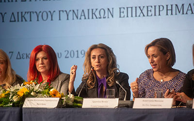 Ψηφιακή εκπαίδευση γυναικών