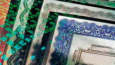 Δημοπρασία εντόκων γραμματίων 26 εβδομάδων