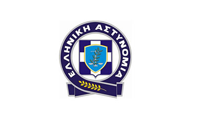 Αναδιοργάνωση ΕΛΑΣ