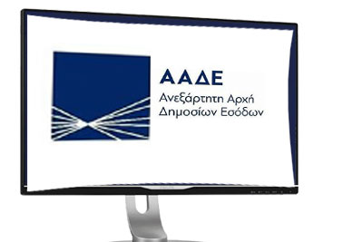 Παράταση απόσυρσης ταμειακών μηχανών