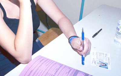 Αριθμός εισακτέων ΑΕΙ