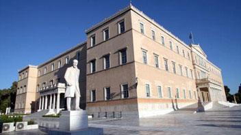 Κατάθεση νομοσχεδίου Παιδείας