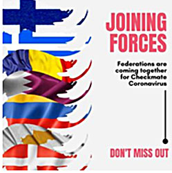 Σκακιστικοί Μεσογειακοί Ομαδικοί Αγώνες