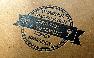 Κρίση εμπιστοσύνης με μακροπρόθεσμες συνέπειες