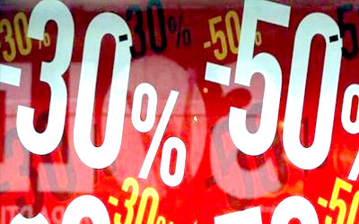 Παράταση χειμερινών εκπτώσεων