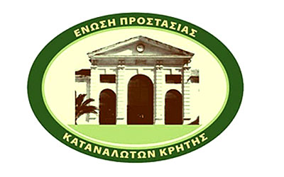 Μηδενικές δόσεις