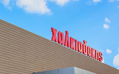 Ζηλευτή συνέργεια