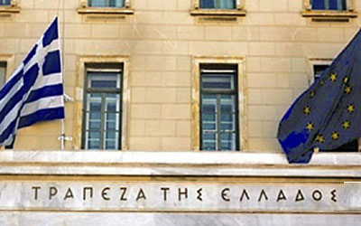 Εκπαιδευτικά Προγράμματα ΟΑΚ