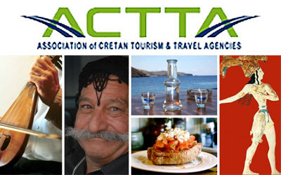 Εκπτωτική πολιτική ακτοπλοϊκών εισιτηρίων