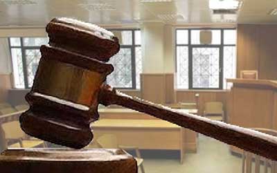 Στάση εργασίας Δικαστικών Υπαλλήλων