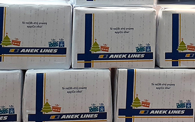 Ταξίδι στη γνώση