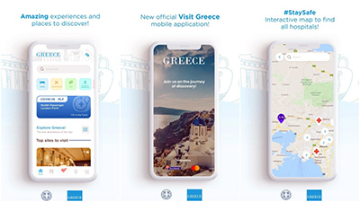 Βραβεύσεις Visit Greece App