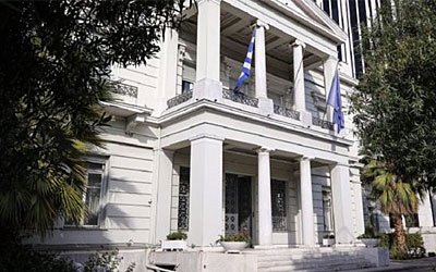 Παγκόσμιο Συνέδριο Ομογένειας