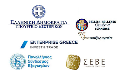 Εμπόριο στην μετά Brexit εποχή