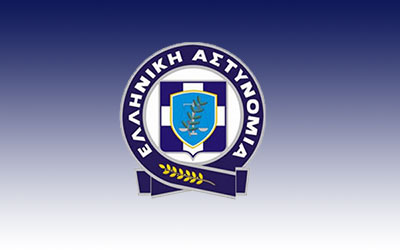 Κρίση Υποστρατήγων ΕΛΑΣ