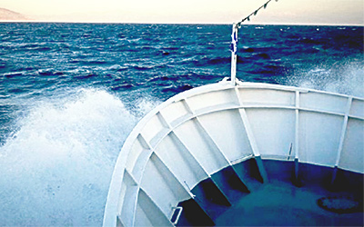 Απαγορευτικό απόπλου