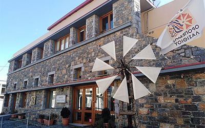 Χρηματοδότηση Δήμου Οροπεδίου