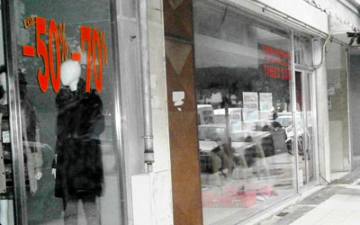 Νέο ωράριο λιανεμπορίου