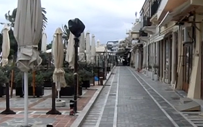 Κόκκινη Ελλάδα