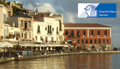 Προώθηση Αειφόρου Παράκτιου Τουρισμού