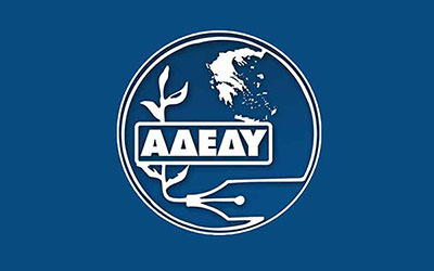 Ανισότητες συστήματος υγείας