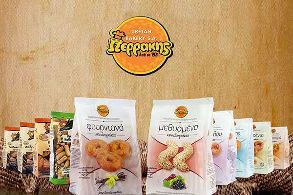 ΑΡΤΟΠΟΙΙΑ «ΚΩΝΣΤΑΝΤΙΝΟΣ ΠΕΡΡΑΚΗΣ»