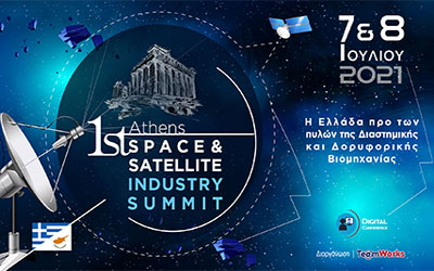 Athens Space & Satellite Industry Summit