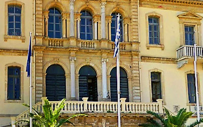 Διαγωνισμός προμήθειας & εγκατάστασης κλιματιστικών μονάδων