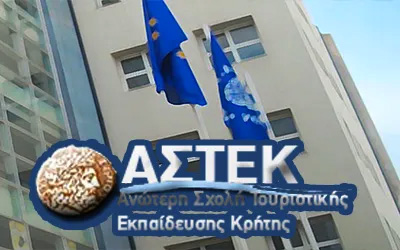 Επιστροφή Ημέρα Καριέρας στο Λασίθι