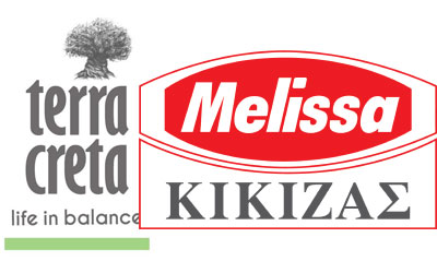 Πώληση Terra Creta