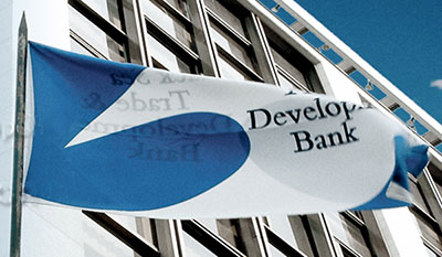 Νέος Πρόεδρος Παρευξείνιας Τράπεζας