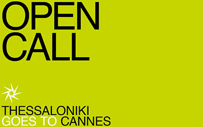 Αναζήτηση κινηματογραφικών ταινιών & ντοκιμαντέρ