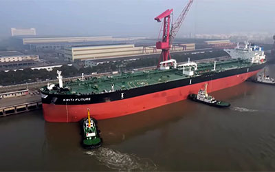 Ναυτιλιακό σεμινάριο