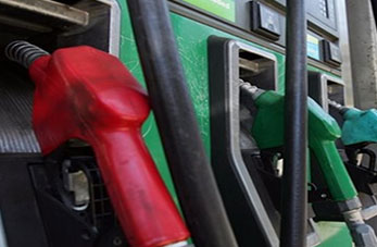 Παρακολούθηση εφοδιαστικής αλυσίδας υγρών καυσίμων