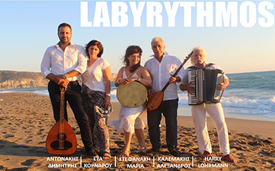 Πολιτισμικό ταξίδι Κρητικής λύρας