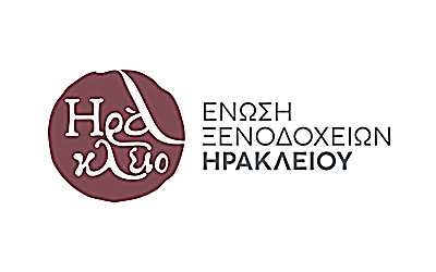 Γενική Συνέλευση Ξενοδόχων Ηρακλείου  