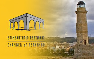 Επιδοτούμενες δράσεις αυτοαπασχολούμενων & εργαζομένων