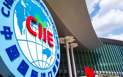 China International Import Expo