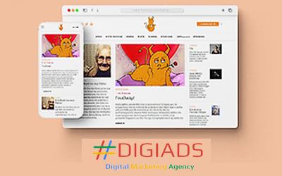 Το Φυστίκι που Κυλάει!