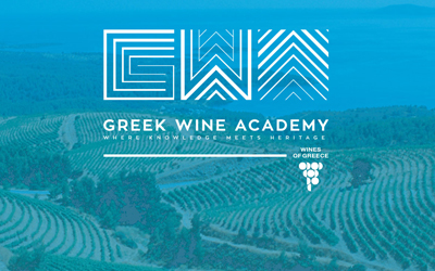 Ίδρυση Ακαδημίας Οίνου