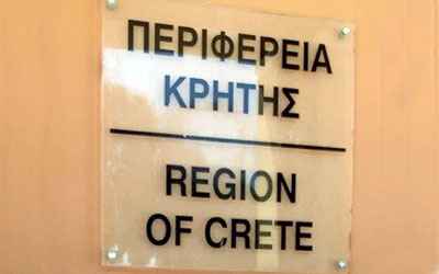 Διαγωνισμός αποκατάστασης Ιερού Ναού