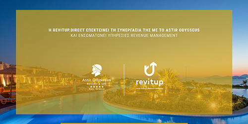 Συνεργασία RevitUp.direct – Astir Odysseus