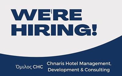 Θέση Contracting & Sales