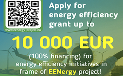 Παράταση επιχορήγησης EENergy