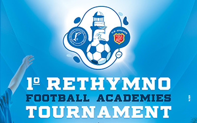 Τουρνουά ποδοσφαίρου