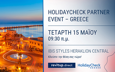 Η RevitUp.direct στην HolidayCheck Κρήτης