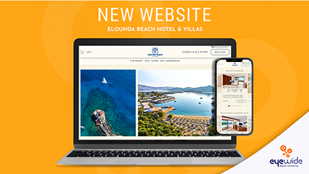 Δημιουργική Συνεργασία Κρητών