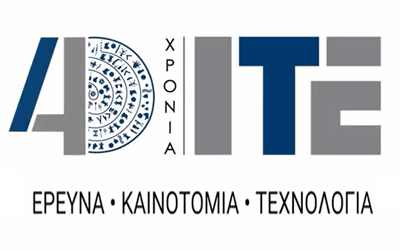 40 Χρόνια Έρευνας – Καινοτομίας – Δημιουργίας – Προόδου