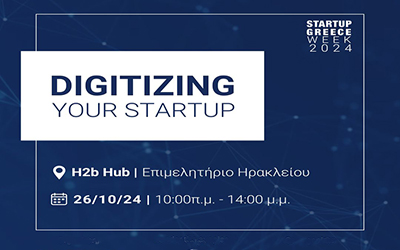 Νεοφυής επιχειρηματικότητα