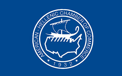 Αναπτυξιακές Προοπτικές Κρήτης & Διατλαντικές Σχέσεις 